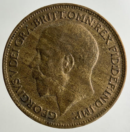 1920 George V Farthing Coin | Fine Collectable Grade