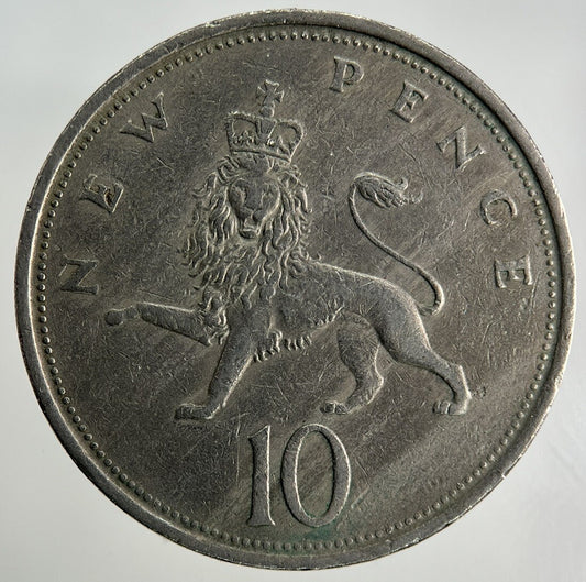 1969 Elizabeth II 2nd 10p Ten-Pence Coin | Collectable Grade