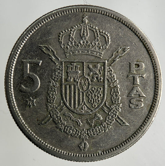 1975 Spain 5 Pesetas Coin | Fine Collectable Grade