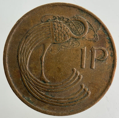 1986 Irish 1p One-Pence Coin | Fine Collectable Grade