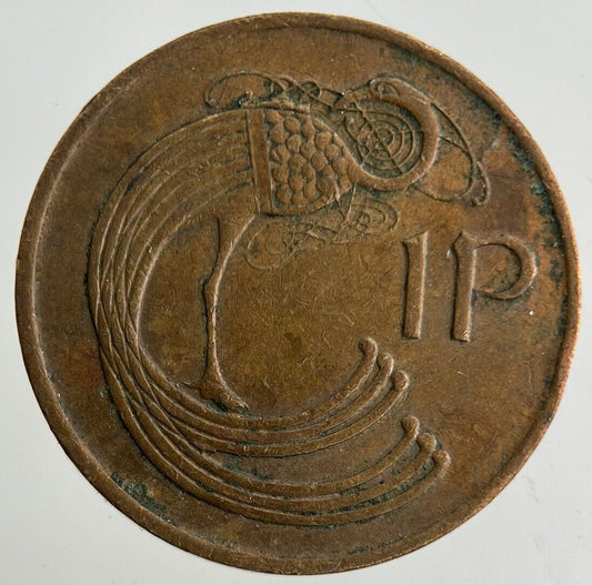 1986 Irish 1p One-Pence Coin | Fine Collectable Grade