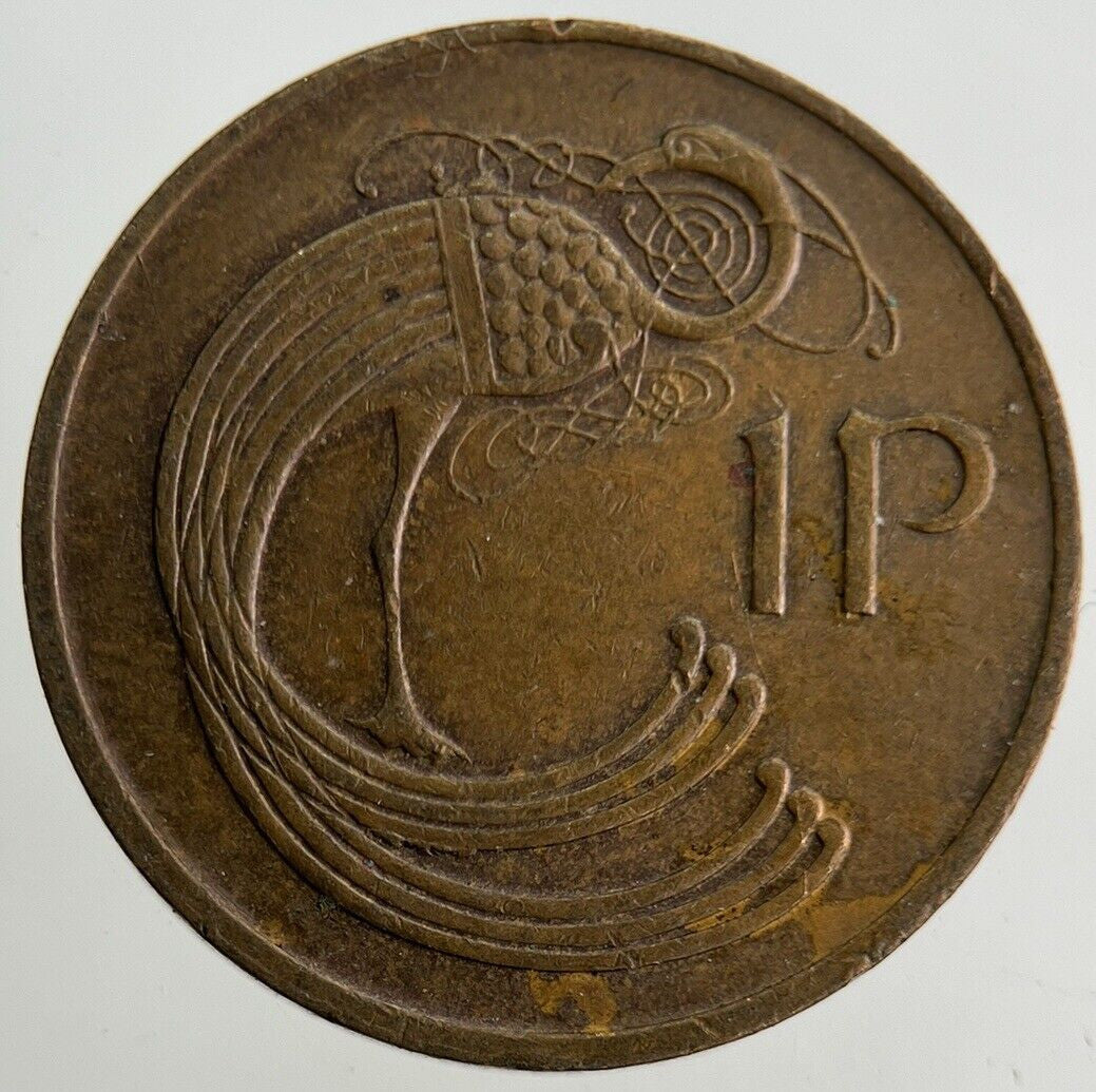 1986 Irish 1p One-Pence Coin | Fine Collectable Grade