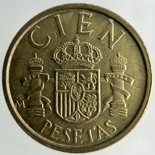 1988 Spain 100 Pesetas Coin | Fine Collectable Grade