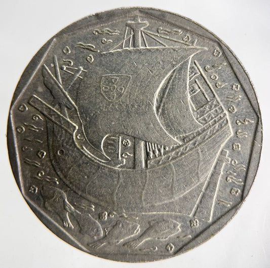 1988 Portugal 50 Escudos Coin | Fine Collectable Grade