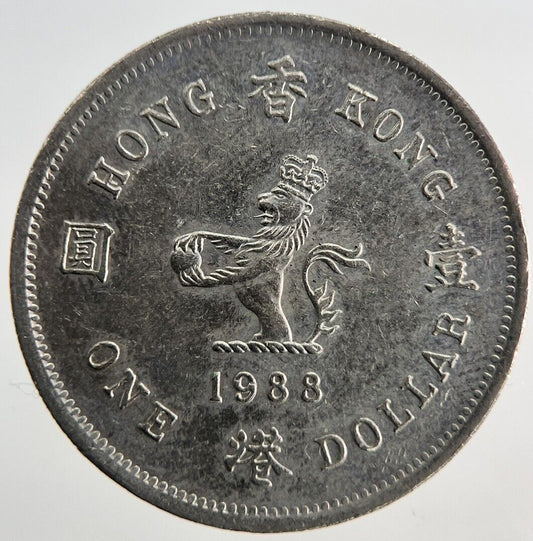 1988 Hong Kong 1 One Dollar Coin | Very High Grade