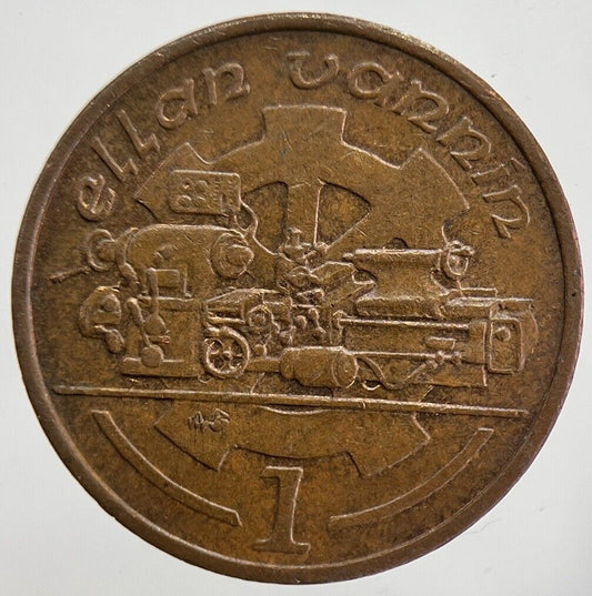 1988 Isle of Man 1p Penny One Pence Coin | Very High Grade | a4803