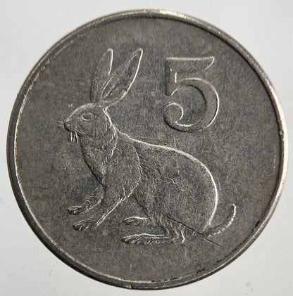 1988 Africa Zimbabwe 5 Cent Coin | Fine Collectable Grade