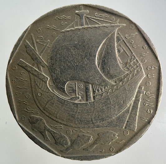 1987 Portugal 50 Escudos Coin | Collectable Grade