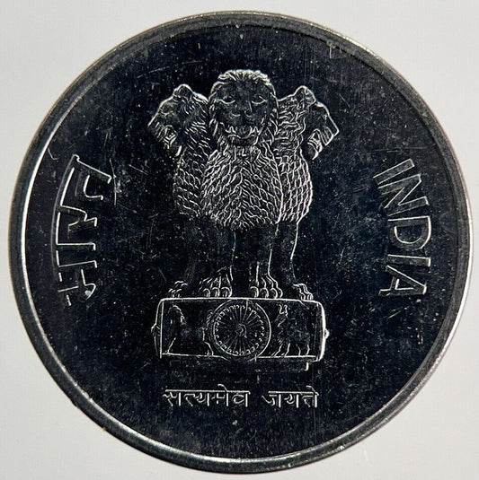 1988 India 10 Paise Coin | Fine Collectable Grade