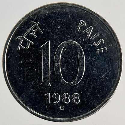 1988 India 10 Paise Coin | Fine Collectable Grade