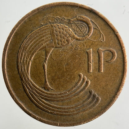 1988 Irish 1p One-Pence Coin | Fine Collectable Grade