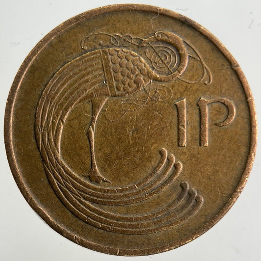 1988 Irish 1p One-Pence Coin | Fine Collectable Grade