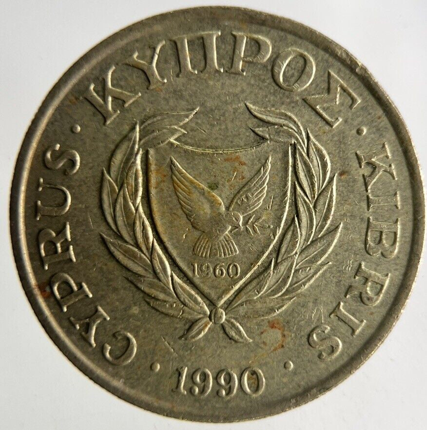 1990 Cyprus 10 Kibris Coin | Fine Collectable Grade