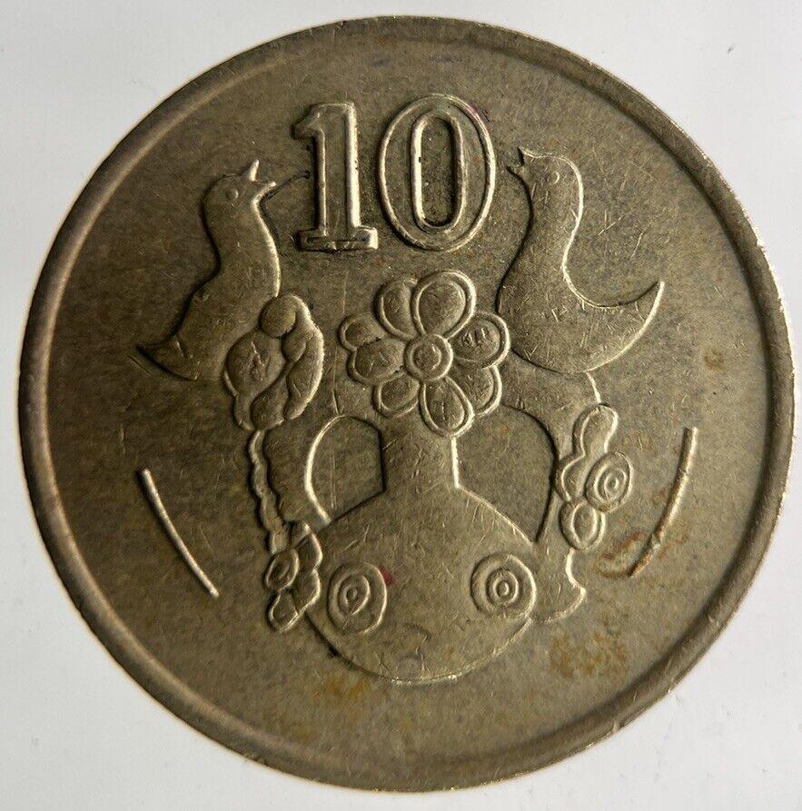 1990 Cyprus 10 Kibris Coin | Fine Collectable Grade