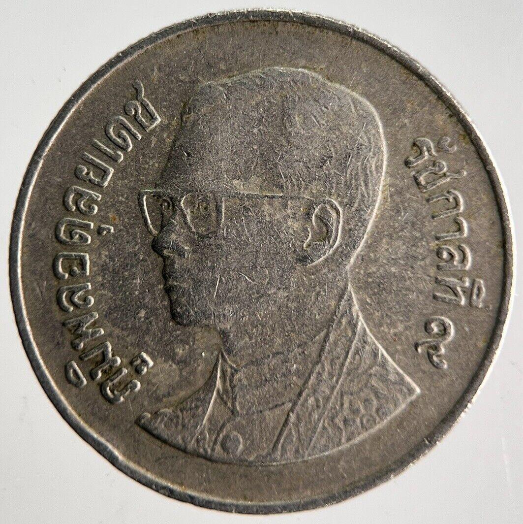 1989 Thailand Thai 1 One Baht Rama IX Coin | Fine Collectable Grade