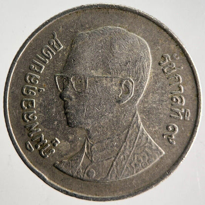 1989 Thailand Thai 1 One Baht Rama IX Coin | Fine Collectable Grade