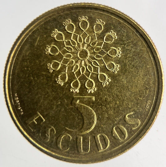 1990 Portugal 5 Escudos Coin | Fine Collectable Grade