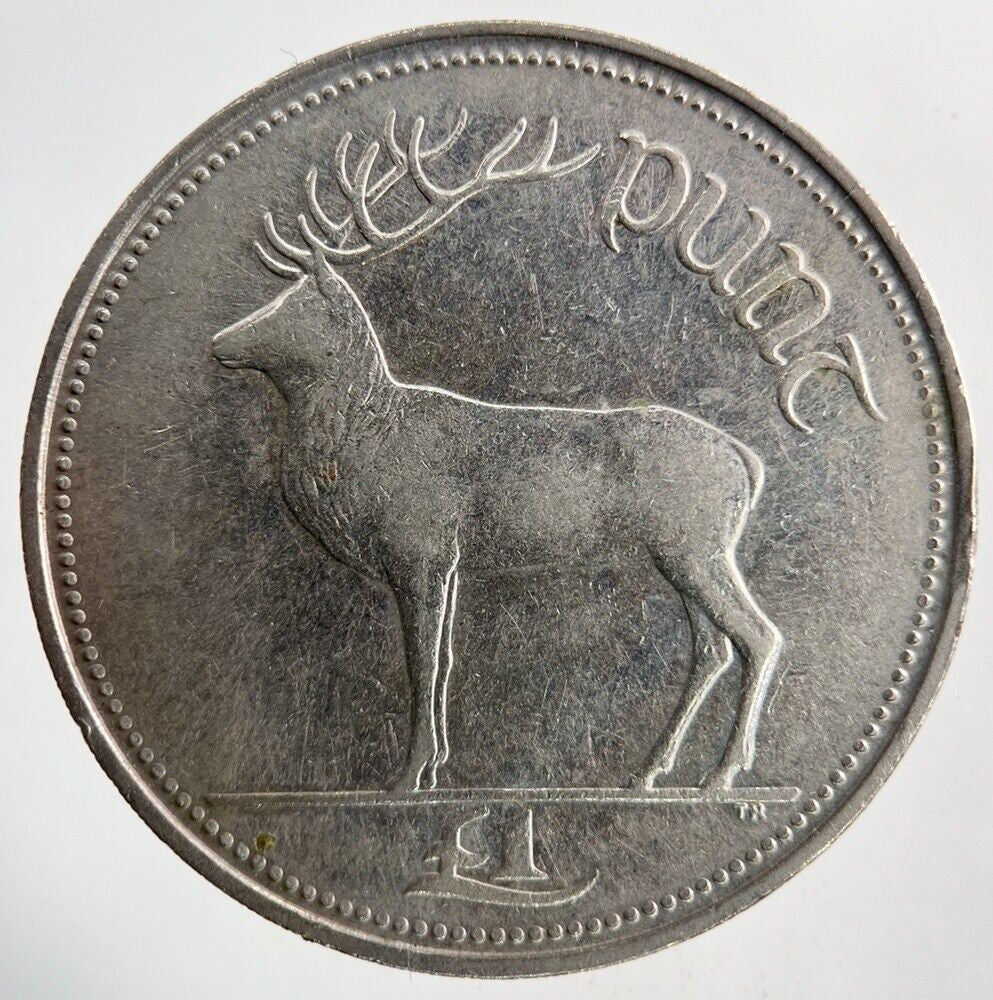 1990 Irish £1 One Pound Coin | Very High Grade