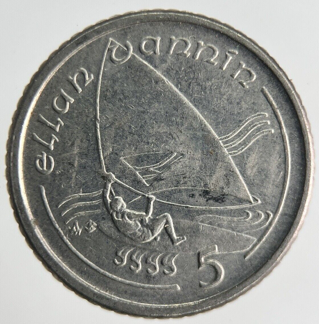 1991 Isle Of Man 5p Five 5 Pence Coin | Fine Collectable Grade