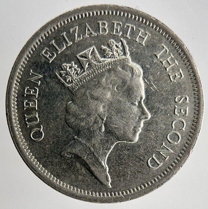 1990 Hong Kong 1 One Dollar Coin | Fine Collectable Grade