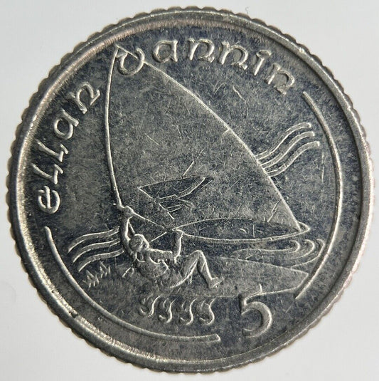 1990 Isle Of Man 5p Five 5 Pence Coin | Fine Collectable Grade