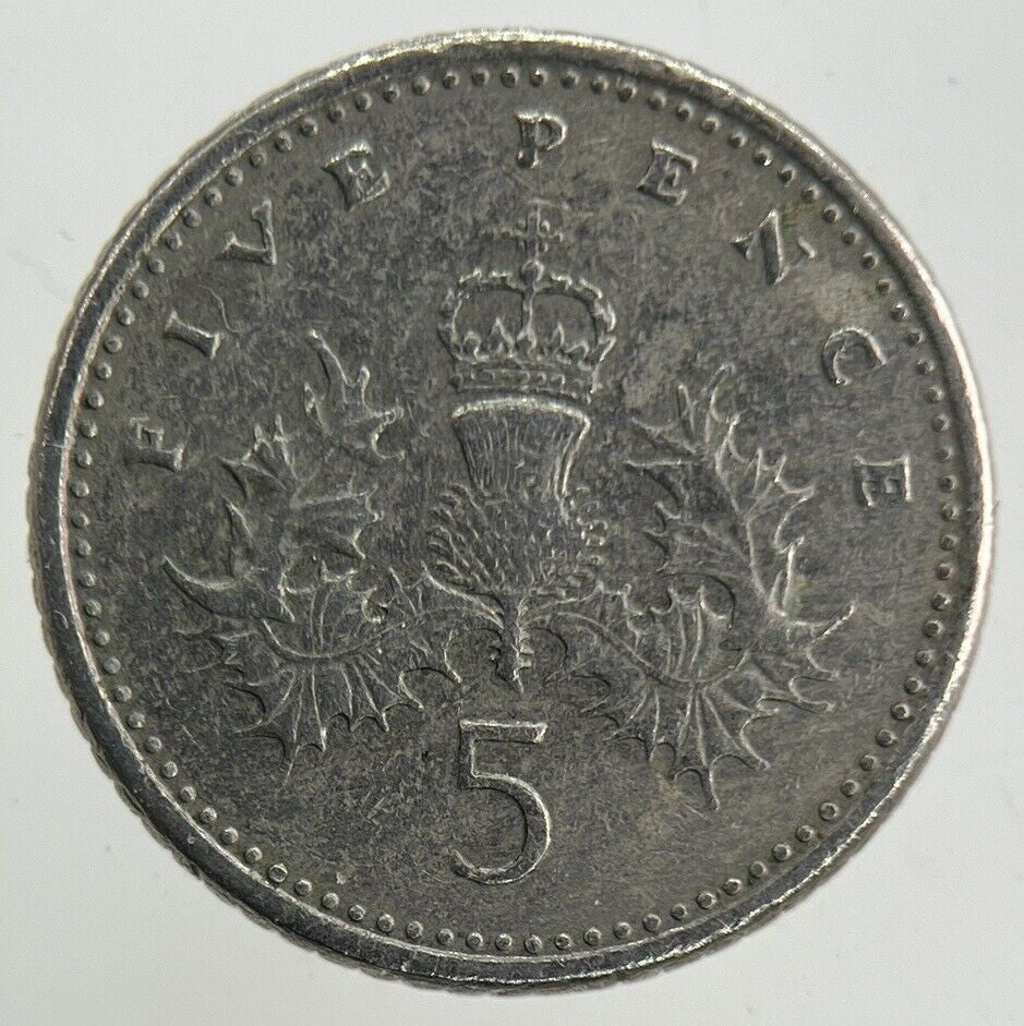 1991 Elizabeth II 2nd 5p Five-Pence Coin | Fine Collectable Grade