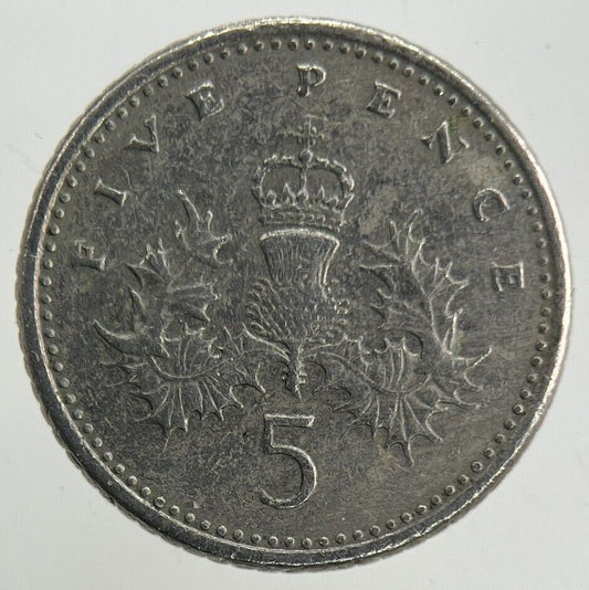 1991 Elizabeth II 2nd 5p Five-Pence Coin | Fine Collectable Grade