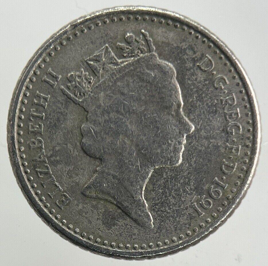 1991 Elizabeth II 2nd 5p Five-Pence Coin | Fine Collectable Grade
