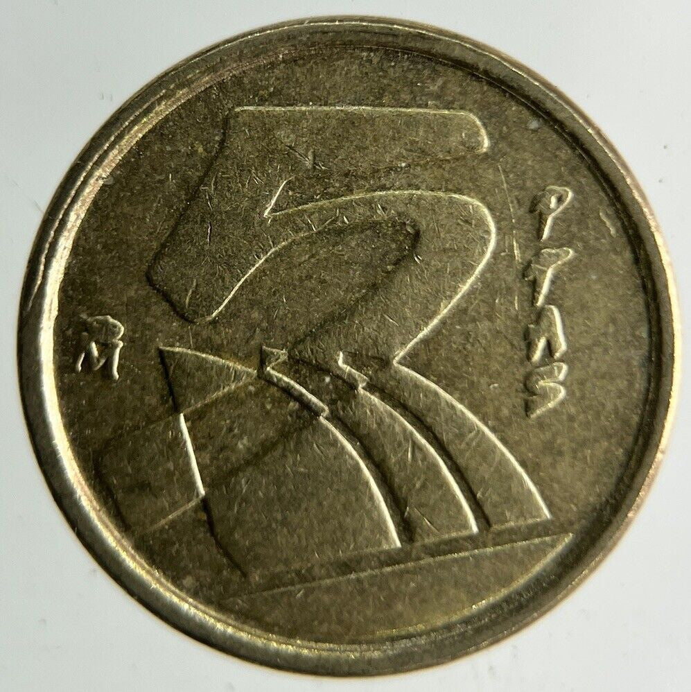1992 Spain 5 Pesetas Coin | Fine Collectable Grade