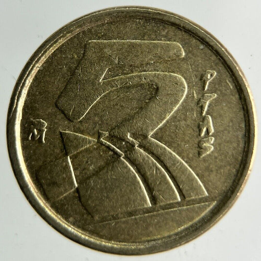 1992 Spain 5 Pesetas Coin | Fine Collectable Grade