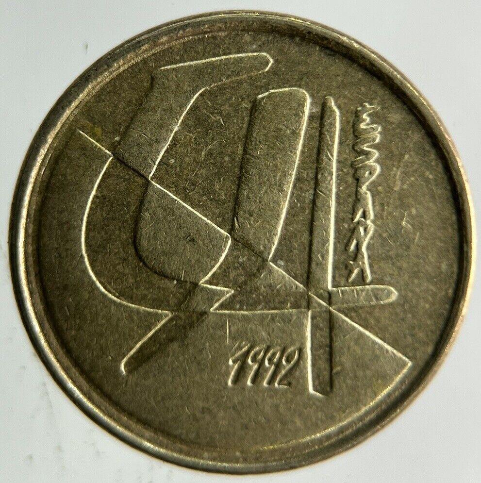 1992 Spain 5 Pesetas Coin | Fine Collectable Grade