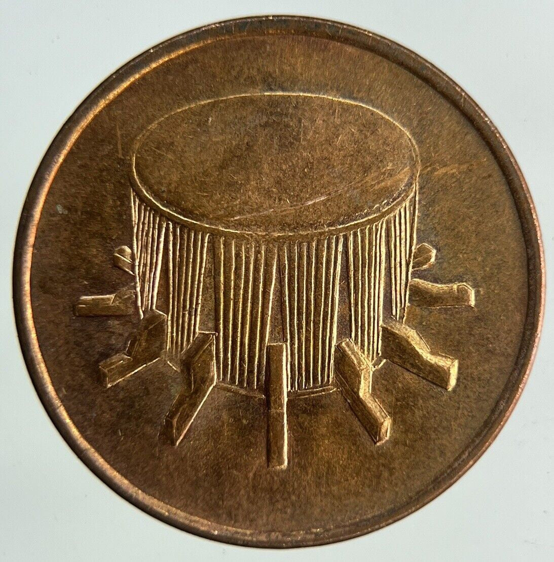 1992 Malaysia 1 Sen Coin | Fine Collectable Grade