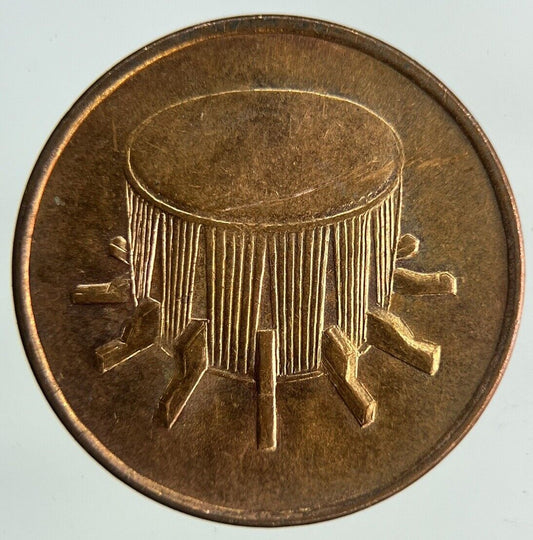1992 Malaysia 1 Sen Coin | Fine Collectable Grade
