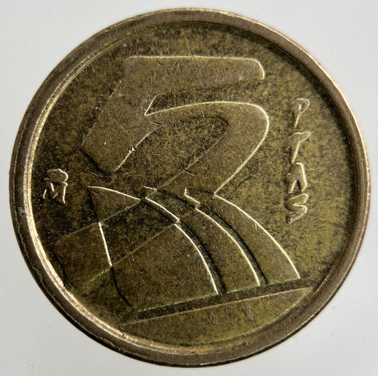 1992 Spain 5 Pesetas Coin | Fine Collectable Grade