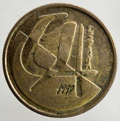 1992 Spain 5 Pesetas Coin | Fine Collectable Grade