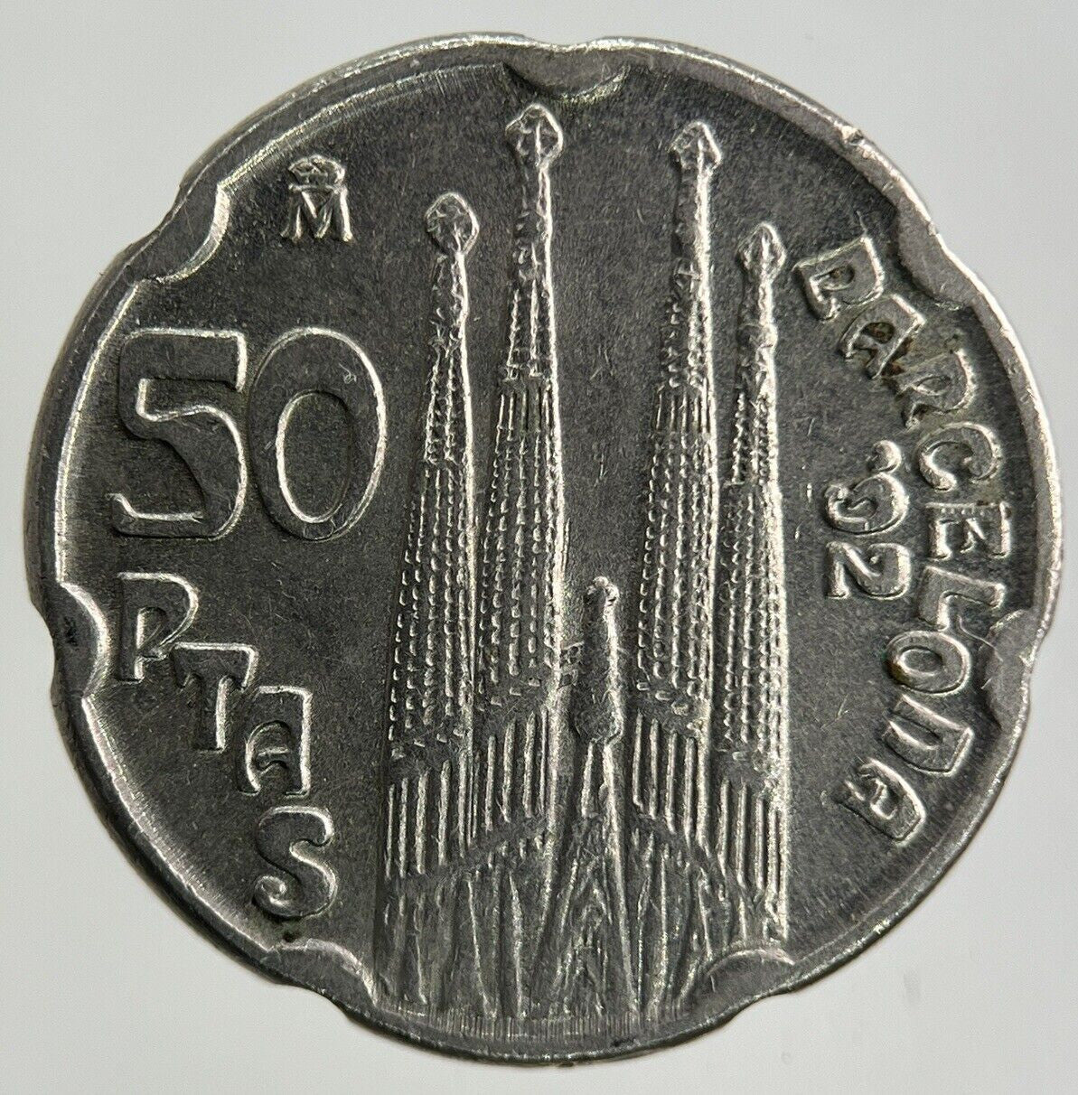 1992 Spain 50 Pesetas Coin | Fine Collectable Grade