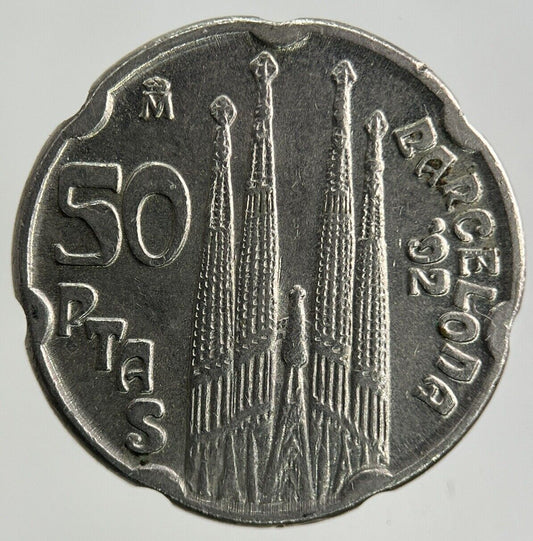 1992 Spain 50 Pesetas Coin | Fine Collectable Grade