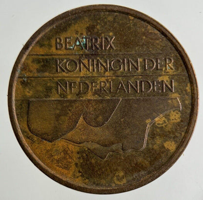 1992 Netherlands 5 Cents Coin | Fine Collectable Grade