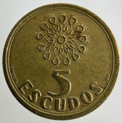 1992 Portugal 5 Escudos Coin | Fine Collectable Grade