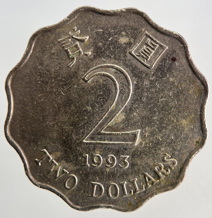 1993 Hong Kong 2 Dollars Coin | Very High Grade