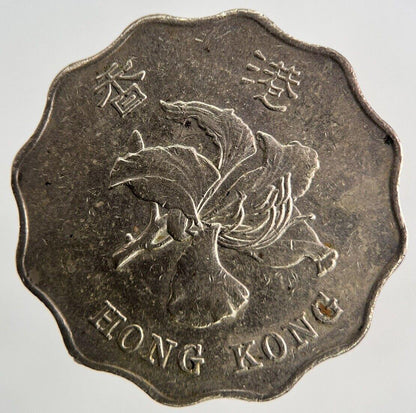 1993 Hong Kong 2 Dollars Coin | Very High Grade