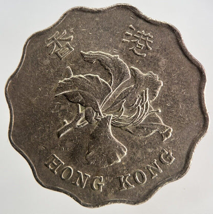 1993 Hong Kong 2 Dollars Coin | Very High Grade