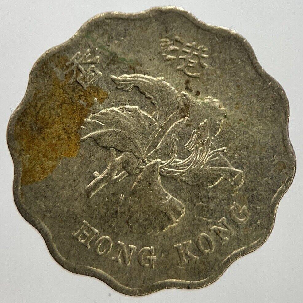 1993 Hong Kong 20 Twenty Cents Coin | Fine Collectable Grade | a7290