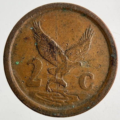 1993 South Africa 2 Cent Coin | Fine Collectable Grade