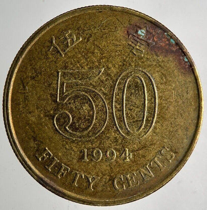 1994 Hong Kong 50 Cents Coin | Fine Collectable Grade