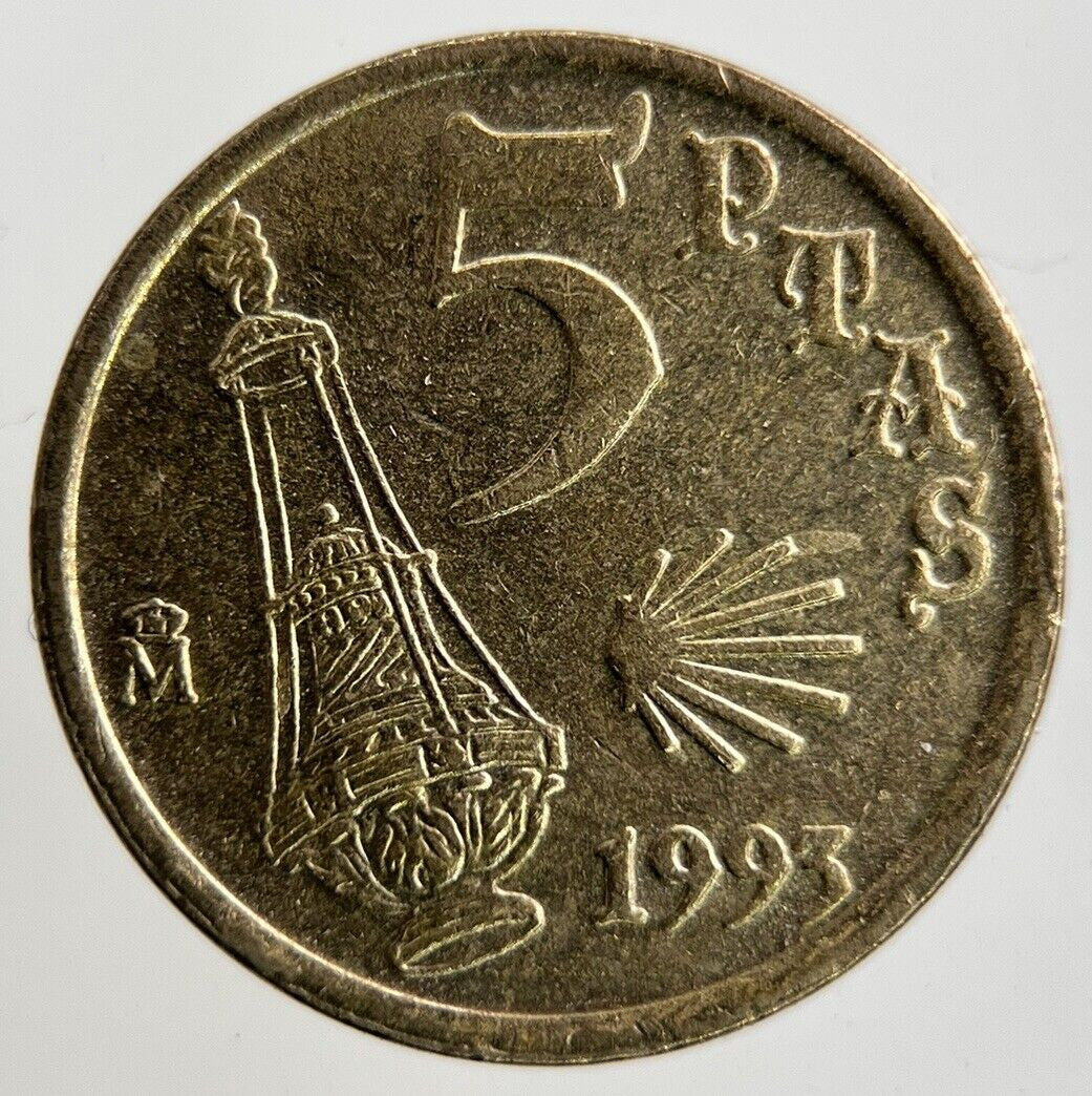 1993 Spain 5 Pesetas Coin | Fine Collectable Grade