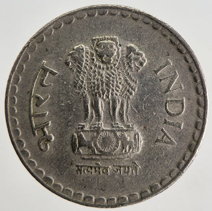 1994 India 5 Rupees Coin | Fine Collectable Grade
