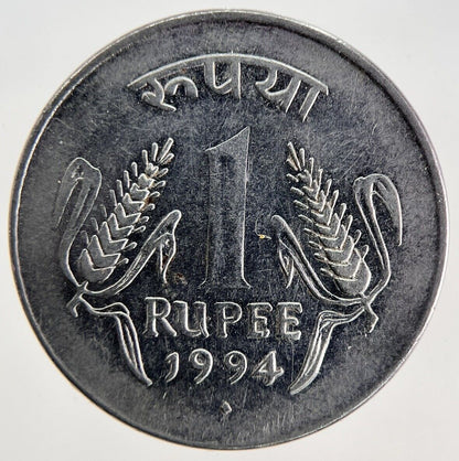 1994 India 1 Rupee Coin | Fine Collectable Grade