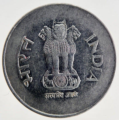1994 India 1 Rupee Coin | Fine Collectable Grade