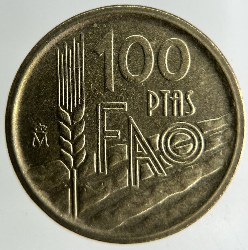 1995 Spain 100 Pesetas Coin | Fine Collectable Grade
